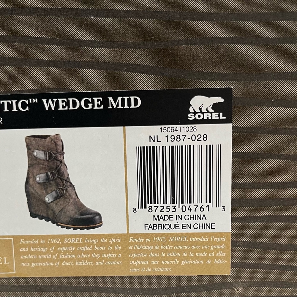 Sorel Men's Dark Brown Wedge Boots